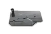 Фільтр АКПП MB C-class (W203/204) E-class (W211/212) M-class (W164) S-class 98- 097.460 ELRING 097-460 (фото 5)