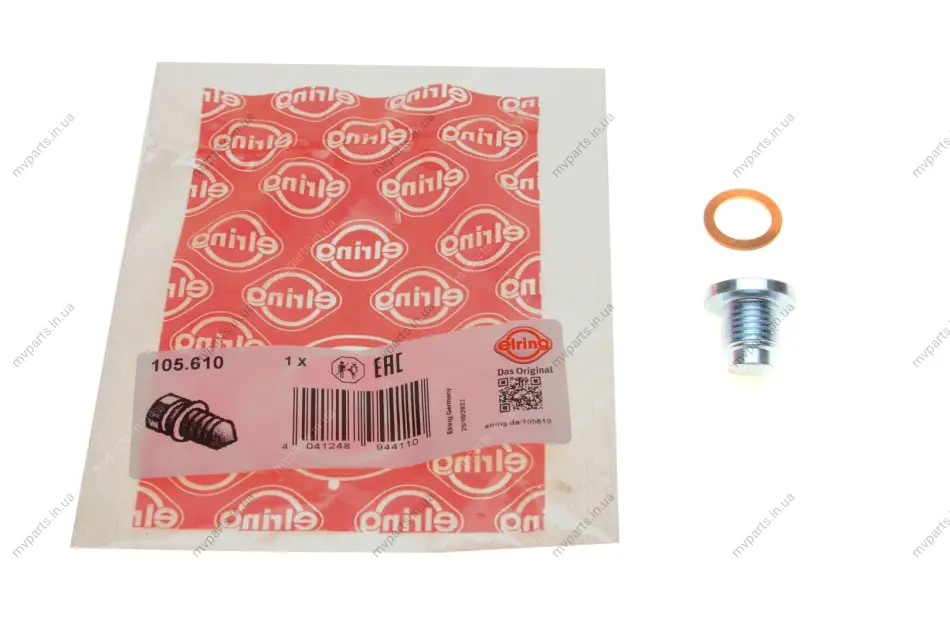 Болт зливу оливи + шайба Mazda 3/6/CX-3/CX-5/MX-5 11- (M14x1.5x16) 105.610 ELRING 105-610 (фото 1)
