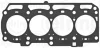 Прокладка ГБЦ Toyota RAV 4 2.5 Hybrid 18- (Ø89.00mm) (0.7mm) 106.450 ELRING 106-450 (фото 1)