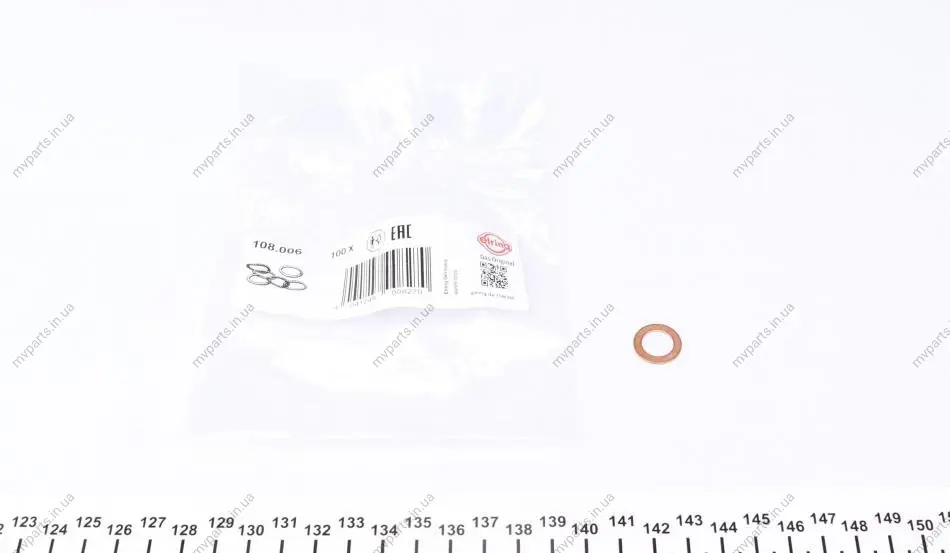 Прокладка трубки подачі оливи до турбіни MB OM611-612 (10x16) 108.006 ELRING 108-006 (фото 1)