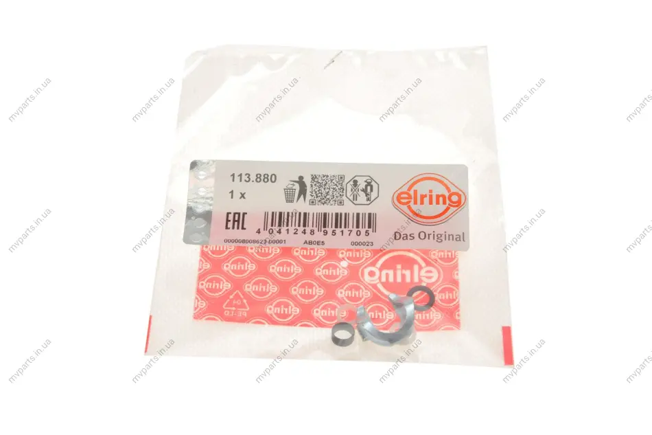 Ремкомплект форсунки VW Caddy IV 1.0/1.4 TSI 15-20 113.880 ELRING 113-880 (фото 1)