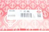 Прокладка ГБЦ Ford Mondeo/Focus 2.0i 16V 96-04, Ø86,00mm, 0.60mm 123.483 ELRING 123-483 (фото 4)