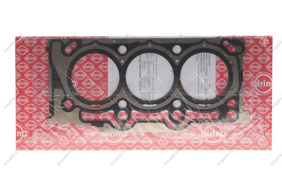Прокладка ГБЦ Jeep Cherokee 3.2 13- (0.52mm) (R) 135.350 ELRING 135-350 (фото 1)