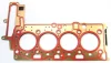 Прокладка ГБЦ BMW 1 (F20/F21) 11- (1 мітка) (0.95mm) N47 D16 138.111 ELRING 138-111 (фото 1)