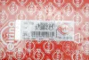 Прокладка ГБЦ Fiat Fiorino/Punto/Scudo/Peugeot Expert 1.6 (87mm/1.74mm) 144.150 ELRING 144-150 (фото 2)