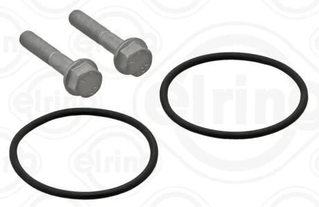 Комплект прокладок насоса муфти Haldex VW Caddy IV/Crafter/T6 2.0 TDI 15- 4motion 147.480 ELRING 147-480