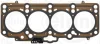Прокладка ГБЦ VW Caddy 2.0TDI 07- (3 метки) 150.801 ELRING 150-801 (фото 1)