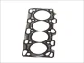 Прокладка ГБЦ Mitsubishi Galant/Lancer 2.0 96- (0.40mm) 153.230 ELRING 153-230 (фото 1)