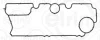 Прокладка кришки клапанів Volvo S60 II/S60 III/S80/S90/XC60 I/XC70 II 1.5/2.0 13- 171.410 ELRING 171-410 (фото 2)