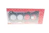 Прокладка ГБЦ Suzuki Swift 1.3 01-03 (1.5mm) 176.510 ELRING 176-510 (фото 1)