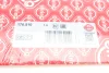 Прокладка ГБЦ Suzuki Swift 1.3 01-03 (1.5mm) 176.510 ELRING 176-510 (фото 2)