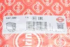 Комплект прокладок (верхній) VW Caddy II/T4 1.9 TD 92-04 187.390 ELRING 187-390 (фото 19)