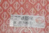 Комплект прокладок (нижній) VW Golf IV/V/T5/Touareg 3.2 02-09 196.200 ELRING 196-200 (фото 4)