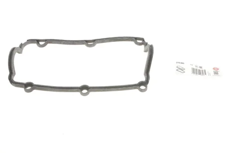 Прокладка кришки клапанів Audi 80/100/A4/A6/A8 2.6-2.8 90-00 215.660 ELRING 215-660