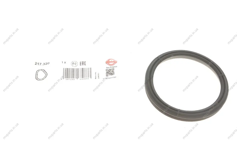 Прокладка кришки двигуна передньої VW T5/T6 2.0 TSI 12- 217.320 ELRING 217-320 (фото 1)