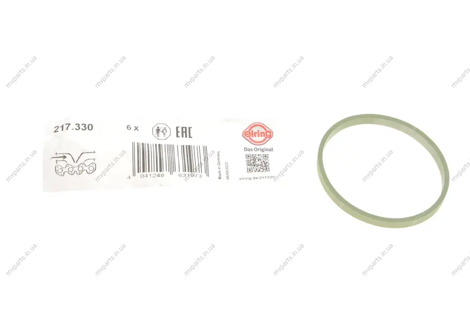 Прокладка корпуса колектора впускного VW Touareg 3.0 V6 10- 217.330 ELRING 217-330 (фото 1)