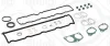 Комплект прокладок (верхній) Citroen Berlingo/Peugeot Partner 1.9D 96-07 219.230 ELRING 219-230 (фото 1)