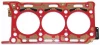 Прокладка ГБЦ Audi A4/A6/Q7/VW Touareg 3.0 TDI 14- (1 мітка)(1.60mm) (1-3 циліндри) (R) 227.951 ELRING 227-951 (фото 1)