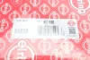 Прокладка ГБЦ Audi A4/A6/Q7/VW Touareg 3.0 TDI 14- (3 мітки)(1.70mm) (1-3 циліндри) (R) 227.971 ELRING 227-971 (фото 2)