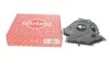 Кришка двигуна (передня) Audi A1/A3/A4/A5/A6/A7/A8/Q2/Q3/Q5/Q7 1.8-2.0 06- 231.851 ELRING 231-851 (фото 1)