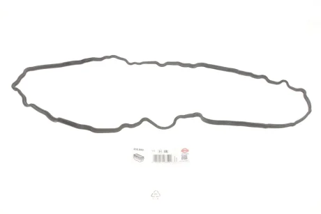 Прокладка піддону BMW 1 (F20/F21)/2 (F23/F22/F87)/3 (F30/F34)/5 (F10/F11) 10- 232.860 ELRING 232-860