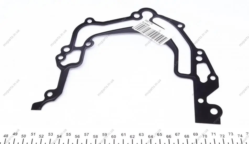 Прокладка кришки двигуна передньої Audi A4/A6/A8/VW Passat 2.5TDI 97-05 233.170 ELRING 233-170 (фото 1)