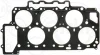 Прокладка ГБЦ Audi Q7/VW Touareg 3.6 FSI 05-10 233.220 ELRING 233-220 (фото 1)