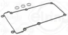 Прокладка кришки клапанів (R) Ford Mondeo 2.5i 24V 94- 246.100 ELRING 246-100 (фото 1)