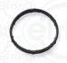 Прокладка трубки охолоджуючої рідини Audi Q7/VW Touareg 3.6 FSI 05-10 248.250 ELRING 248-250 (фото 1)
