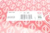 Прокладка ГБЦ Audi A4/A5/A6/Q5 18- (1 мітка) (1.55mm) 252.740 ELRING 252-740 (фото 2)