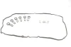 Прокладка кришки клапанів BMW 3 (F30/F80)/5 (F10) N57 3.0D 10- 255.130 ELRING 255-130 (фото 1)