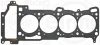 Прокладка ГБЦ Nissan Primera 1.8 99-08 (0,60mm) 257.370 ELRING 257-370 (фото 1)