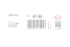 Прокладка колектора випускного Porsche Cayenne 4.8 07- 265.810 ELRING 265-810 (фото 2)