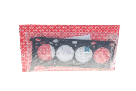 Прокладка ГБЦ Land Rover Range Rover 4.4 02-05 (2.04mm) (R) 268.190 ELRING 268-190