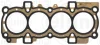 Прокладка головки циліндра FORD 1,6 16V 07- (вир-во Elring) ELRING 287-560 (фото 1)