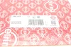Прокладка головки блоку циліндрів Toyota Yaris 1.3i 08- 298.410 ELRING 298-410 (фото 2)