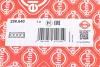 Прокладка ГБЦ Toyota Rav 4/Prius/Corolla 1.6/1.8/2.0 07- (0.70 мм) 298.640 ELRING 298-640 (фото 2)