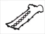 Прокладка кришки клапанів BMW 3 (E46)/5 (E39) 1.8-2.0d 01-03 302.180 ELRING 302-180 (фото 1)