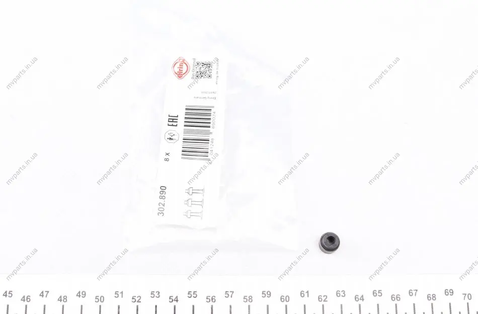 Сальник клапана VW Caddy IV 1.0-1.4 TSI/Crafter/T6 2.0 TDI 15- 302.890 ELRING 302-890 (фото 1)