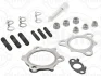Монтажний комплект, компресор TOYOTA 2.0D/2.2D 1AD-FTV/2AD-FHT/2AD-FTV (вир-во Elring) ELRING 308-600 (фото 1)
