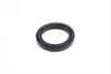 Комплект прокладок (верхній) Toyota Avensis 2.0i 08- 310.920 ELRING 310-920 (фото 6)