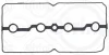 Прокладка кришки головки блоку циліндрів NISSAN/RENAULT 1,6/1,8/2,0 M5P/M5P/M5R/M4R/M5M 04- (вир-во ELRING 311-650 (фото 2)