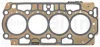 Прокладка ГБЦ Citroen Berlingo/Jumpy/Peugeot Expert/Partner 1.5 BlueHDi 18-(5 міток) (1.45mm) 331.011 ELRING 331-011 (фото 1)