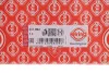 Прокладка ГБЦ Neoplan Cityliner/Jetliner/Skyliner/Transliner 81- (1.3mm) 331.092 ELRING 331-092 (фото 2)