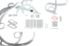 Прокладка кришки клапанів Fiat Scudo 2.0i 00-06 331.550 ELRING 331-550 (фото 2)