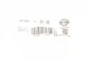 Прокладка колектора впускного Renault Trafic II/Master II/Opel Movano/Vivaro 2.2dCi/2.5D 00- 331.630 ELRING 331-630 (фото 2)