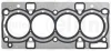Прокладка ГБЦ Ford Transit Connect 1.6 EcoBoost 13- (0.50mm) 346.520 ELRING 346-520 (фото 1)