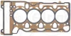 Прокладка головки блоку BMW N43/N45/N46 0.8MM (вир-во Elring) ELRING 353-292 (фото 1)