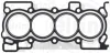 Прокладка ГБЦ Renault Megane 2.0 CVT 09- 355.120 ELRING 355-120 (фото 1)