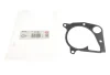 Прокладка помпи води BMW 3 (E90/92/93)/5 (E39/70) 2.0/2.5/3.0D 98-14 362.281 ELRING 362-281 (фото 2)
